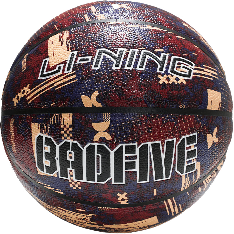 Li Ning Pu Basketball Spectrum Wave Orange Size 7 Ball Street Training Competition Unisex