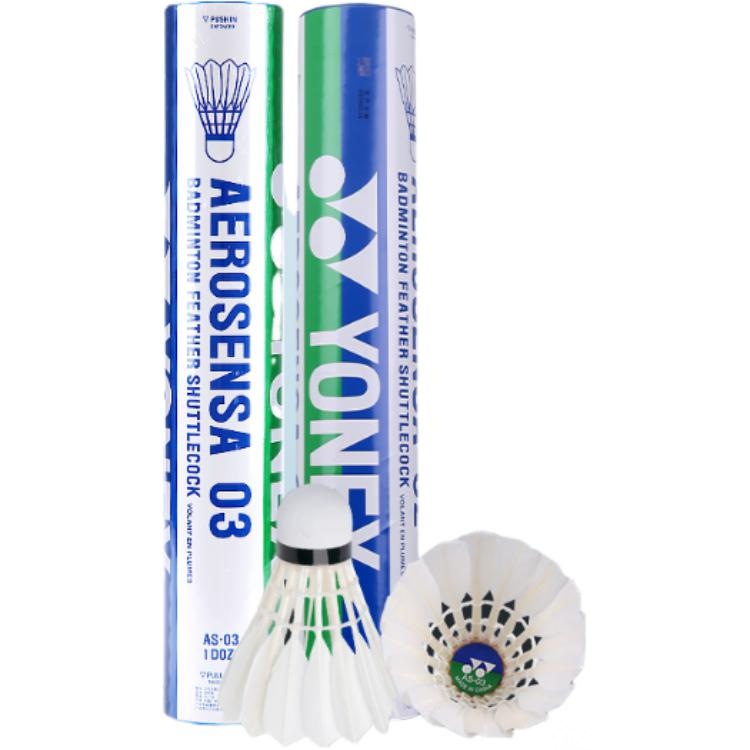YONEX Duck Feather Shuttlecock 12 Pack Water Duck Feather Match Ball, Training Shuttlecocks
