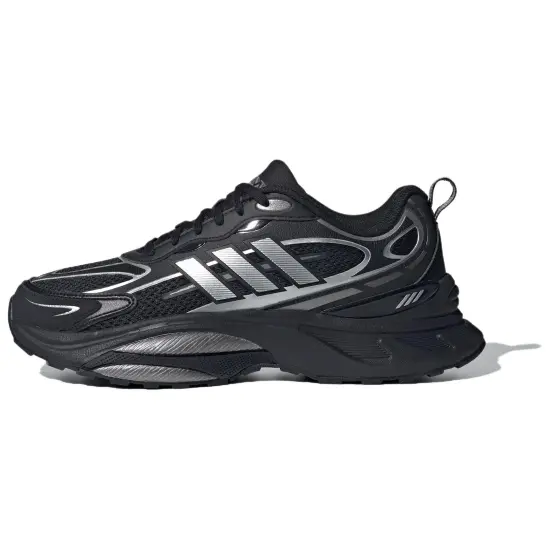Adidas MTS PRO Running Shoes Unisex Low-Top No. 1 Black/Metallic Silver/Bright Metal Iron Gray