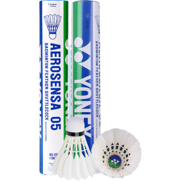 YONEX Duck Feather Shuttlecock 12 Pack Water Duck Feather Match Ball, Training Shuttlecocks