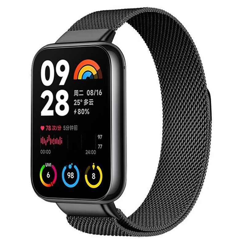 BIAZE watch strap for Xiaomi, metal material 220mm bracelet 9pro/8Pro Milanese magnetic 10/9/8/7/nfc version advanced sports creative replacement wristband