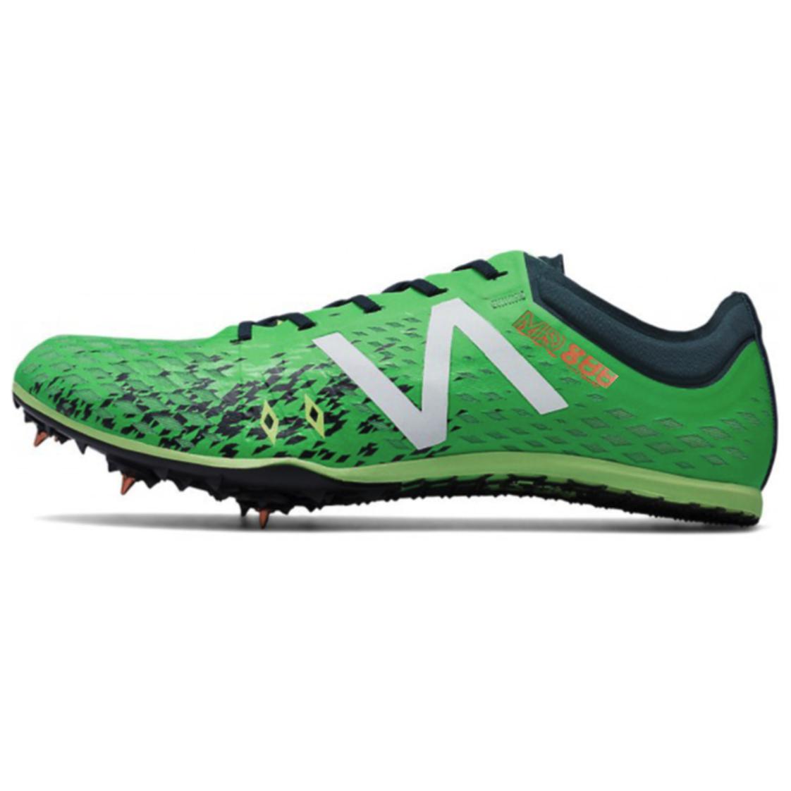 New Balance MD800 V5 Spike 'Green Dark Blue Gray'