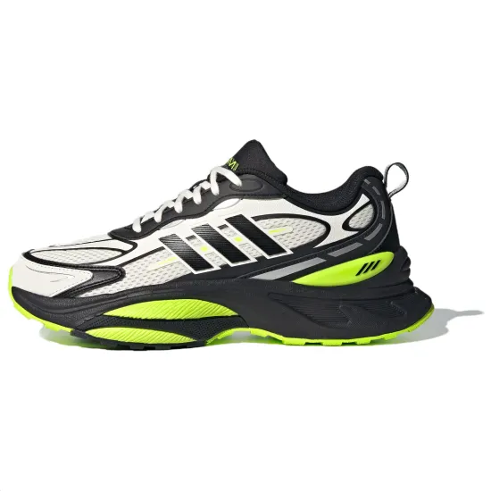 Adidas MTS PRO Low Top Running Shoes Unisex White Black Yellow