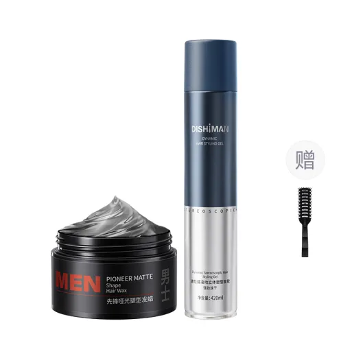 Korean grain Hair spray, wax, styling, adds volume