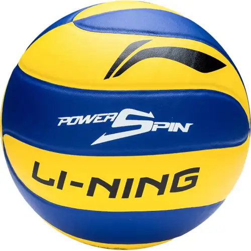 LiNing Li Ning PU No. 5 volleyball, soft leather, stable ball control, soft and does not hurt hands, same style for men and women, yellow and blue