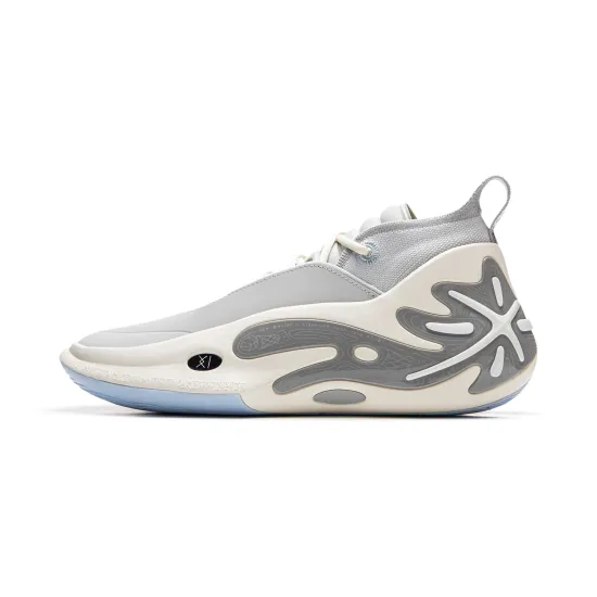 LINING Wow11 Basketball Shoes Men Low-Top Gray White