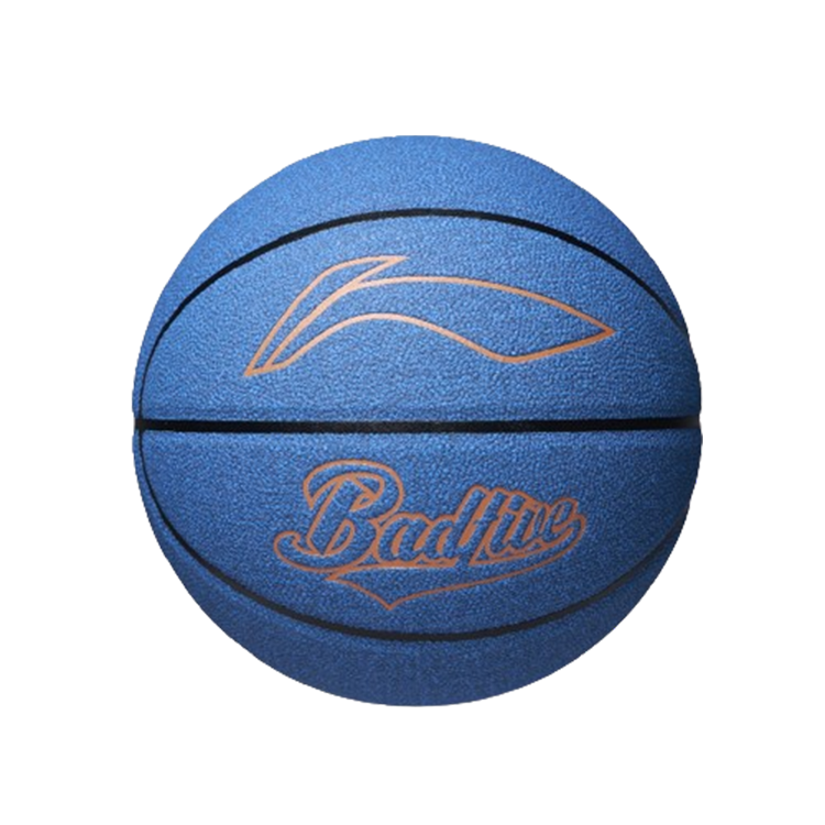 Li Ning Pu Basketball Blue Size 7 Ball Training Unisex