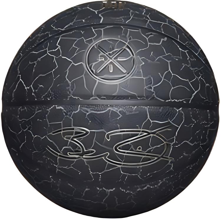 Li Ning x WEIDELIANMING Pu Basketball Black Size 7 Ball Training Unisex
