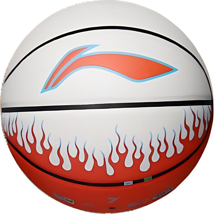 Li Ning Pu Basketball Size 7 Training Unisex