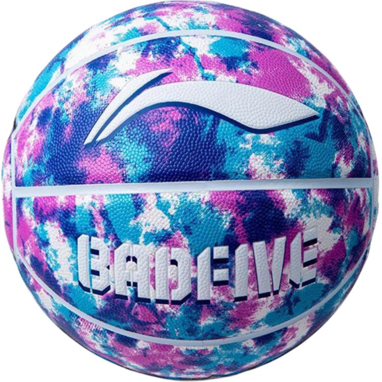 Li Ning Rubber Basketball Size 7 Ball Training Unisex
