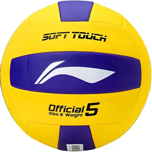 LiNing machine-sewn leather, high air tightness, soft leather, lightweight and highly elastic volleyball, PU PVC, unisex