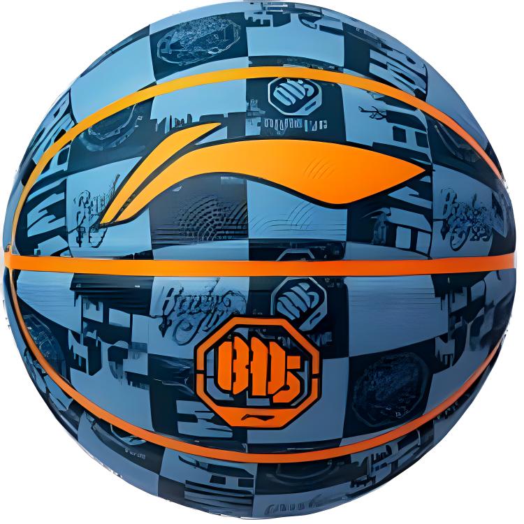 Li Ning LBQK476 2 Basketball Kids’ Basketball Rubber All Kids Size 7, Size 5