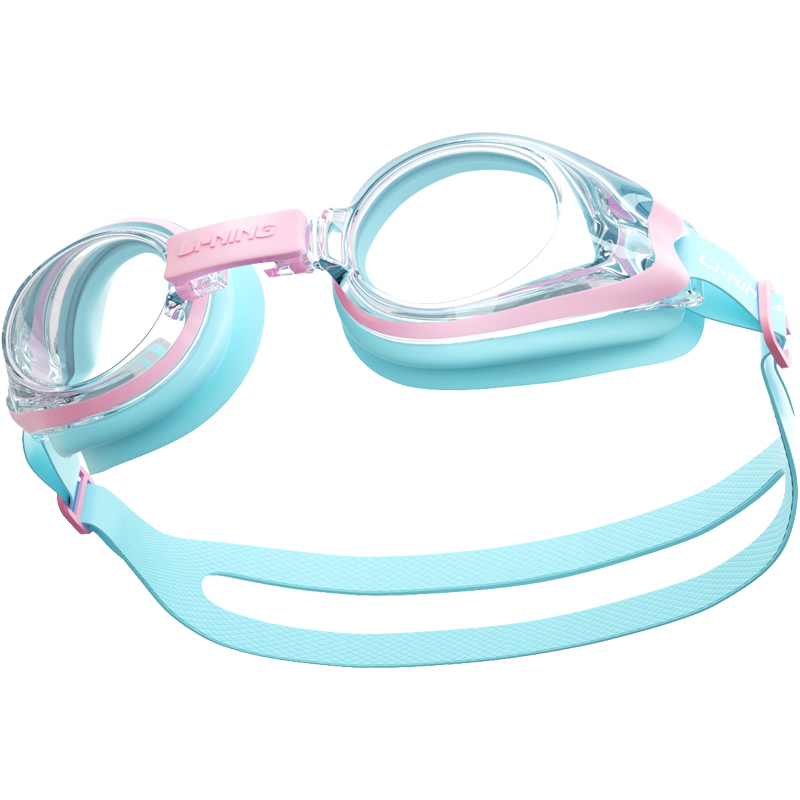 Li Ning Swim Goggles Swim Kids’ All Adjustable Multicolor
