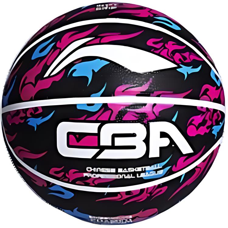 Li Ning LBQK476 2 Basketball Kids’ Basketball Rubber All Kids Size 7, Size 5