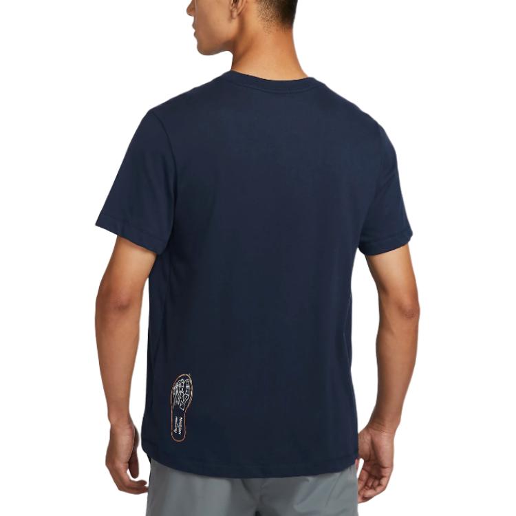 Nike Running T Shirt Men’s Obsidian Color