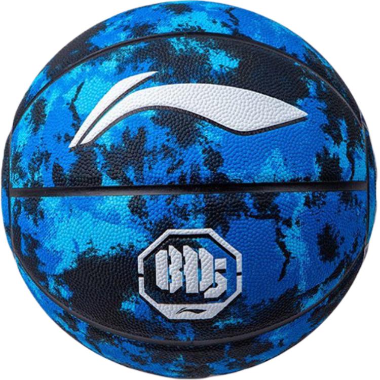 Li Ning Rubber Basketball Size 7 Ball Training Unisex