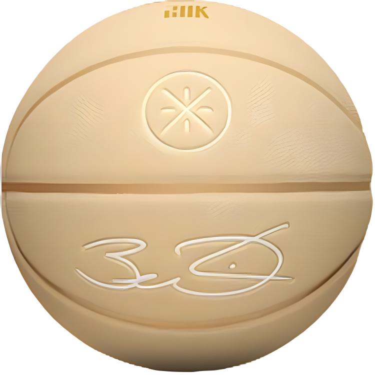 Li Ning x WEIDELIANMING Pu Basketball Black Size 7 Ball Training Unisex