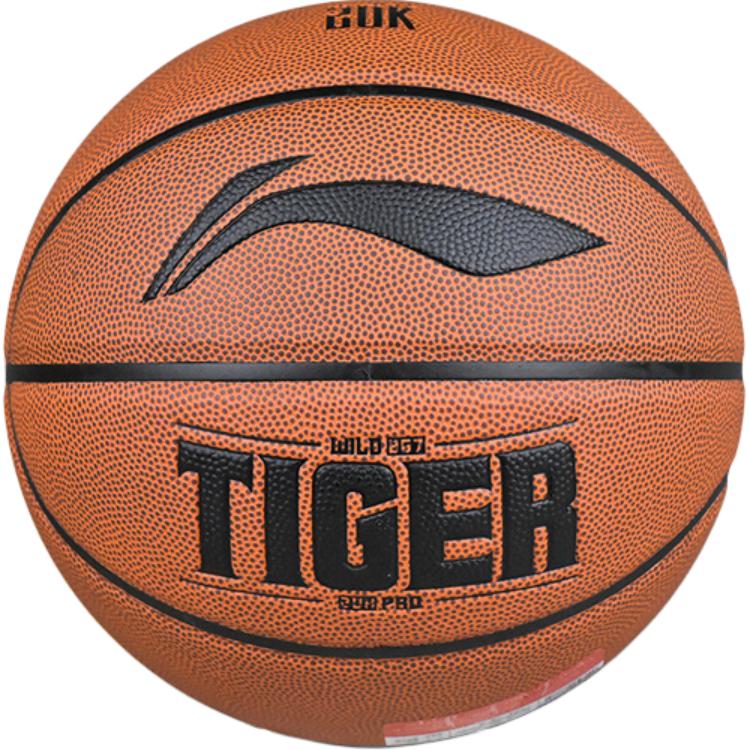 Li Ning Pu Basketball Size 7 Training Unisex