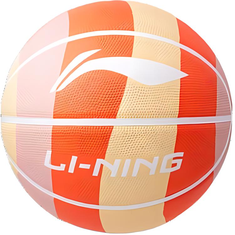 Li Ning Basketball Size 75 Training Kids’