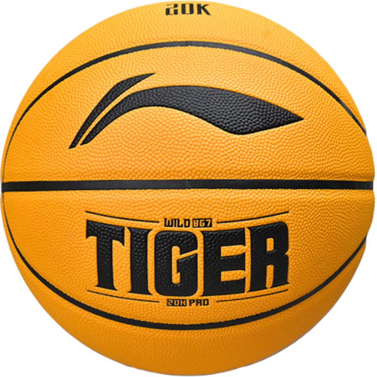 Li Ning Pu Basketball Size 7 Training Unisex