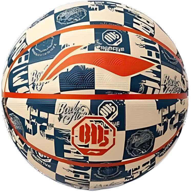 Li Ning LBQK476 2 Basketball Kids’ Basketball Rubber All Kids Size 7, Size 5