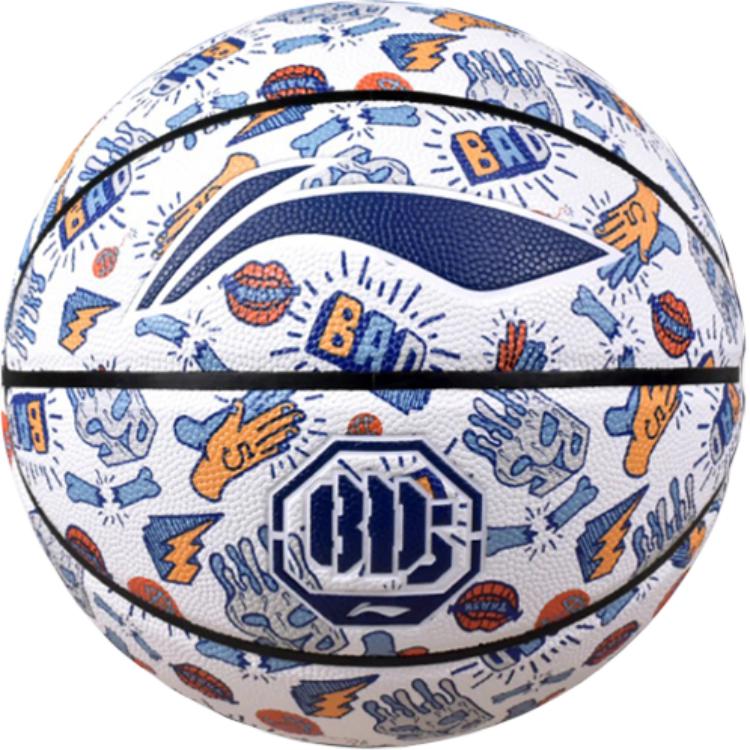 Li Ning Rubber Basketball Size 7 Ball Training Unisex