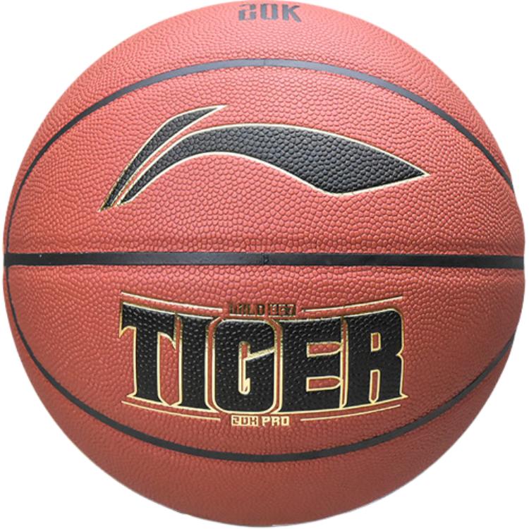 Li Ning Pu Basketball Size 7 Training Unisex
