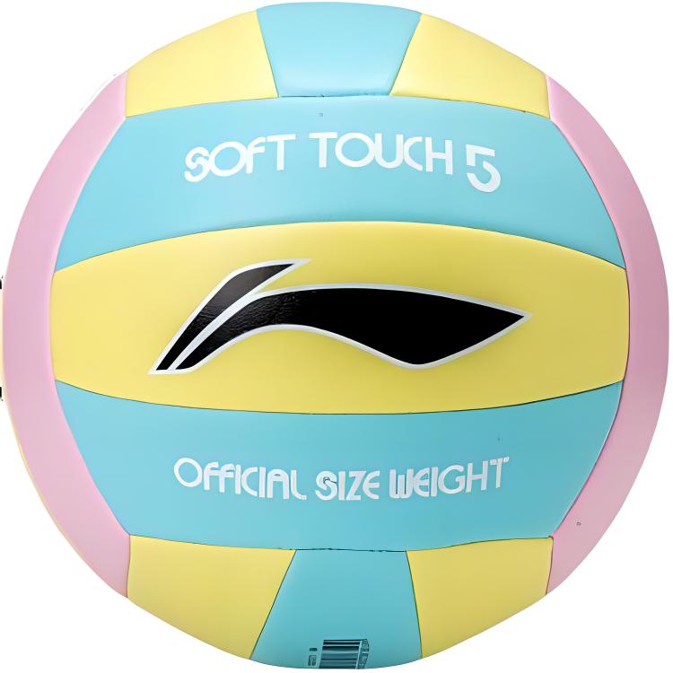 Li Ning Volleyball PU PVC Unisex