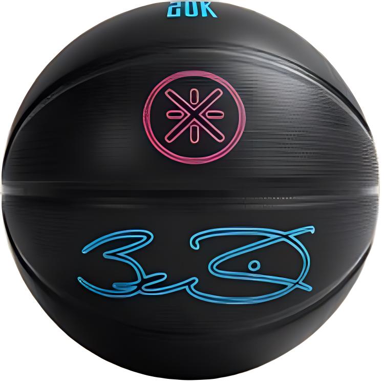 Li Ning x WEIDELIANMING Pu Basketball Black Size 7 Ball Training Unisex