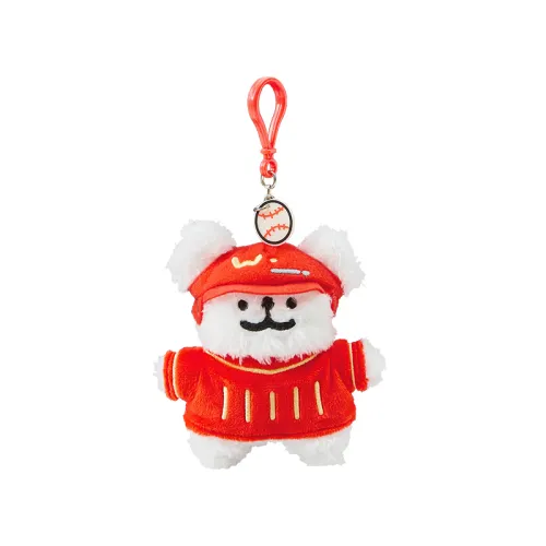 The Green Party Line puppy basketball badminton sports doll plush pendant 14cm high