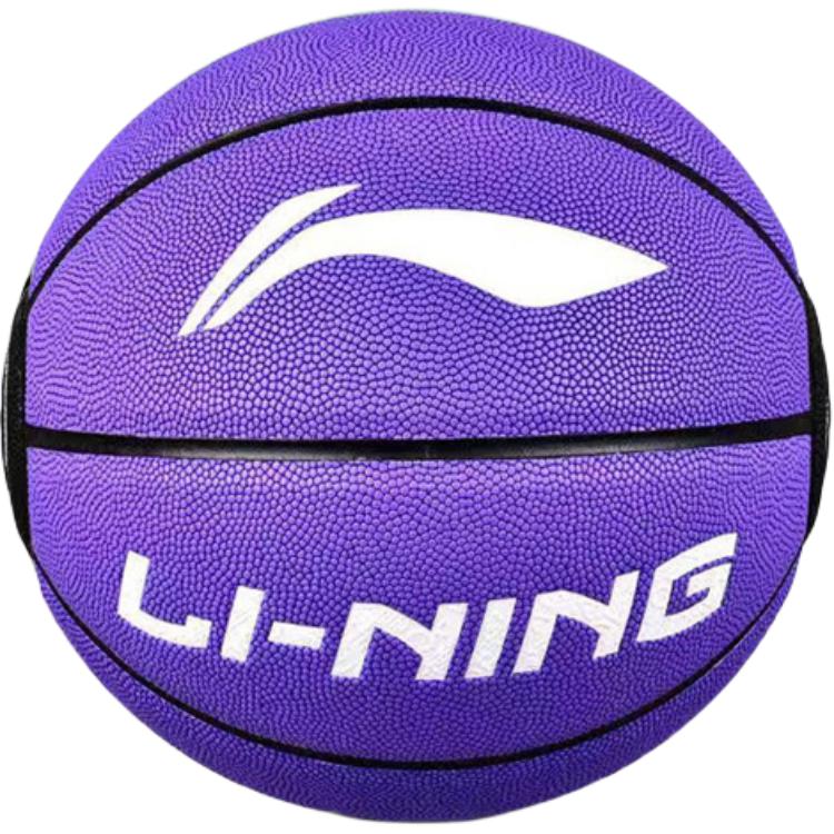 Li Ning Rubber Basketball Size 7 Ball Training Unisex