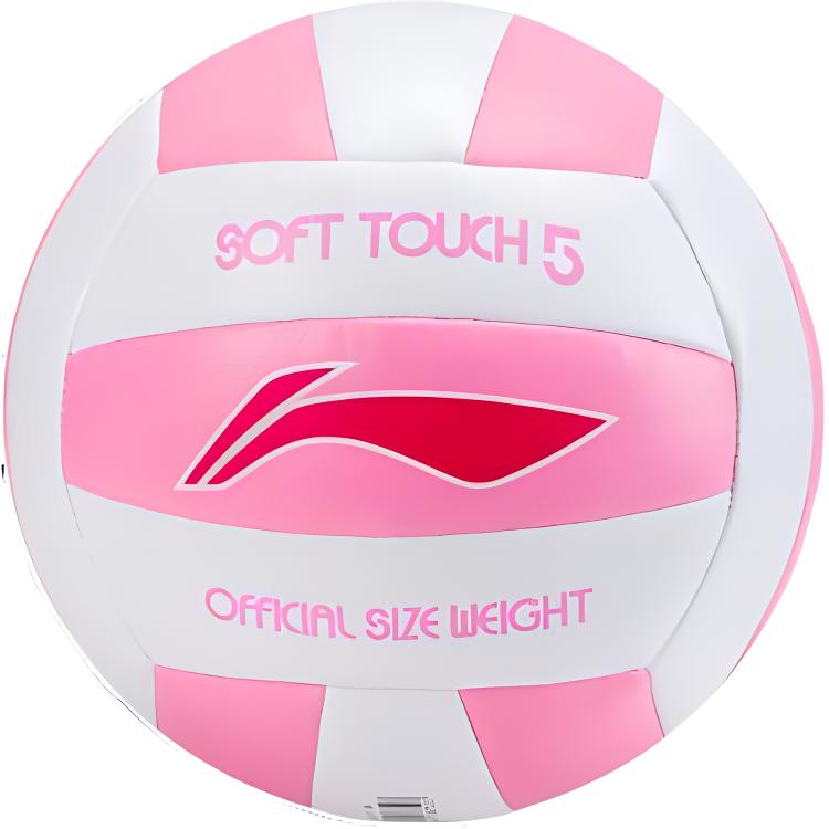 Li Ning Volleyball PU PVC Unisex