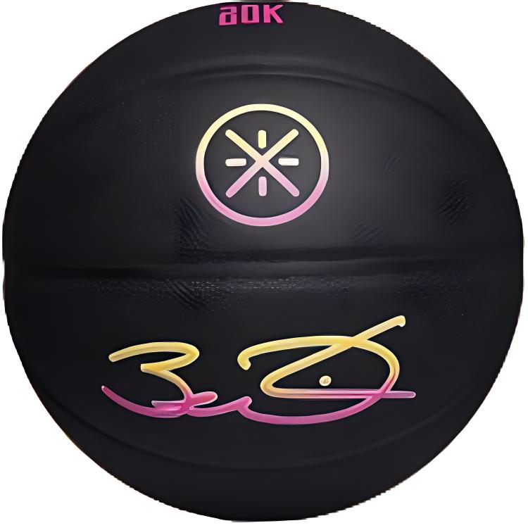 Li Ning x WEIDELIANMING Pu Basketball Black Size 7 Ball Training Unisex
