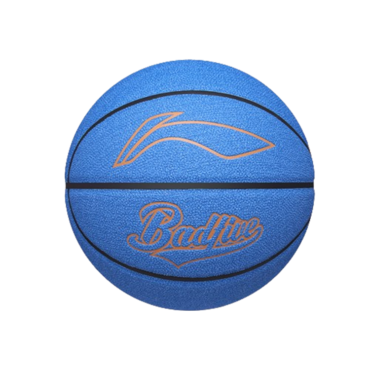 Li Ning Pu Basketball Blue Size 7 Ball Training Unisex