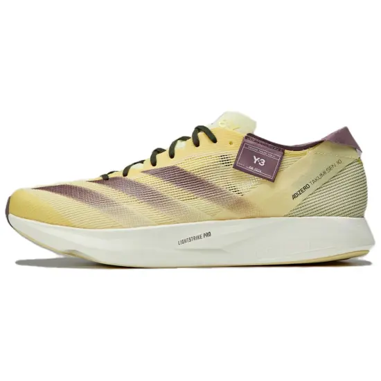 Y-3 Takumi Sen Y-3 10 'Almost Yellow Shadow Fig'