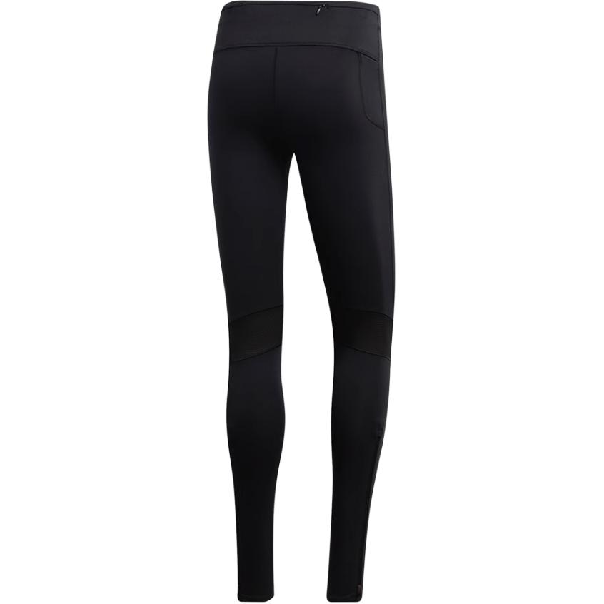 Adidas Supernova Sports Pants Men’s Black