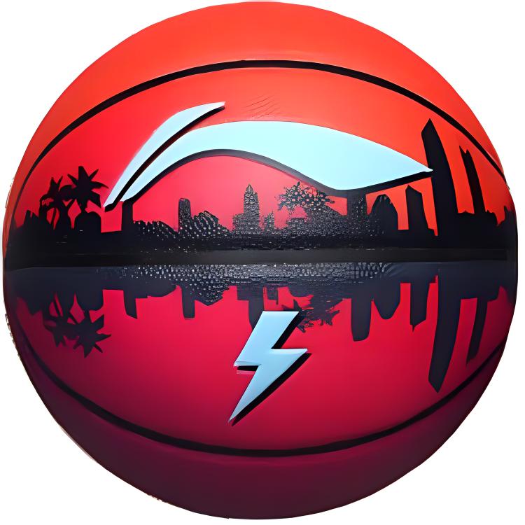 Li Ning Pu Basketball Size 7 Training Unisex