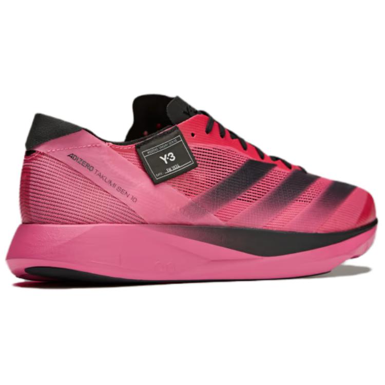 Adidas Y-3 Takumi Sen 10 ‘Semi Solar Pink’