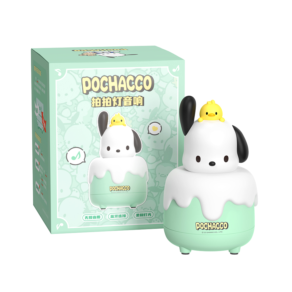 Hello Kitty Hello Kitty Pat Light Bluetooth Speaker JS-0175 Sanrio Family Series IP Cute Style HIFI Sound Quality Cute Cartoon