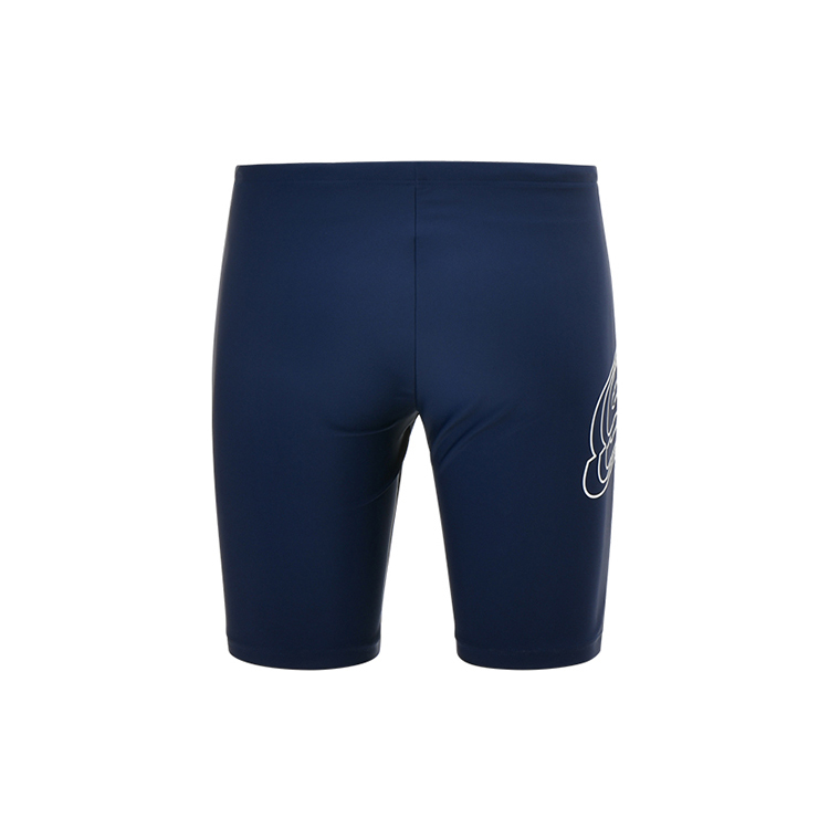 Skechers Swimming Shorts Men’s Dark Blue