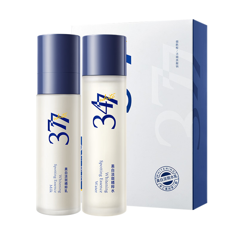 Brightening milk, soothing smoothing moisturizing refreshing revitalizing antioxidant skin care set, oil sheen control, anti-wrinkle, shrinks pores, 120 ml, 100 ml, Birthday gift