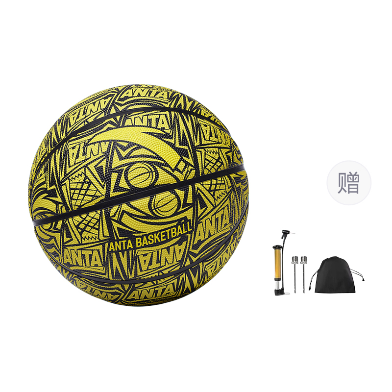 Anta Rubber Basketball All Over Print Yellow Size 7 Training Unisex