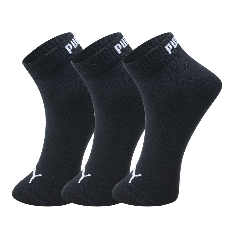 PUMA Crew Socks Unisex 3 Pack Black