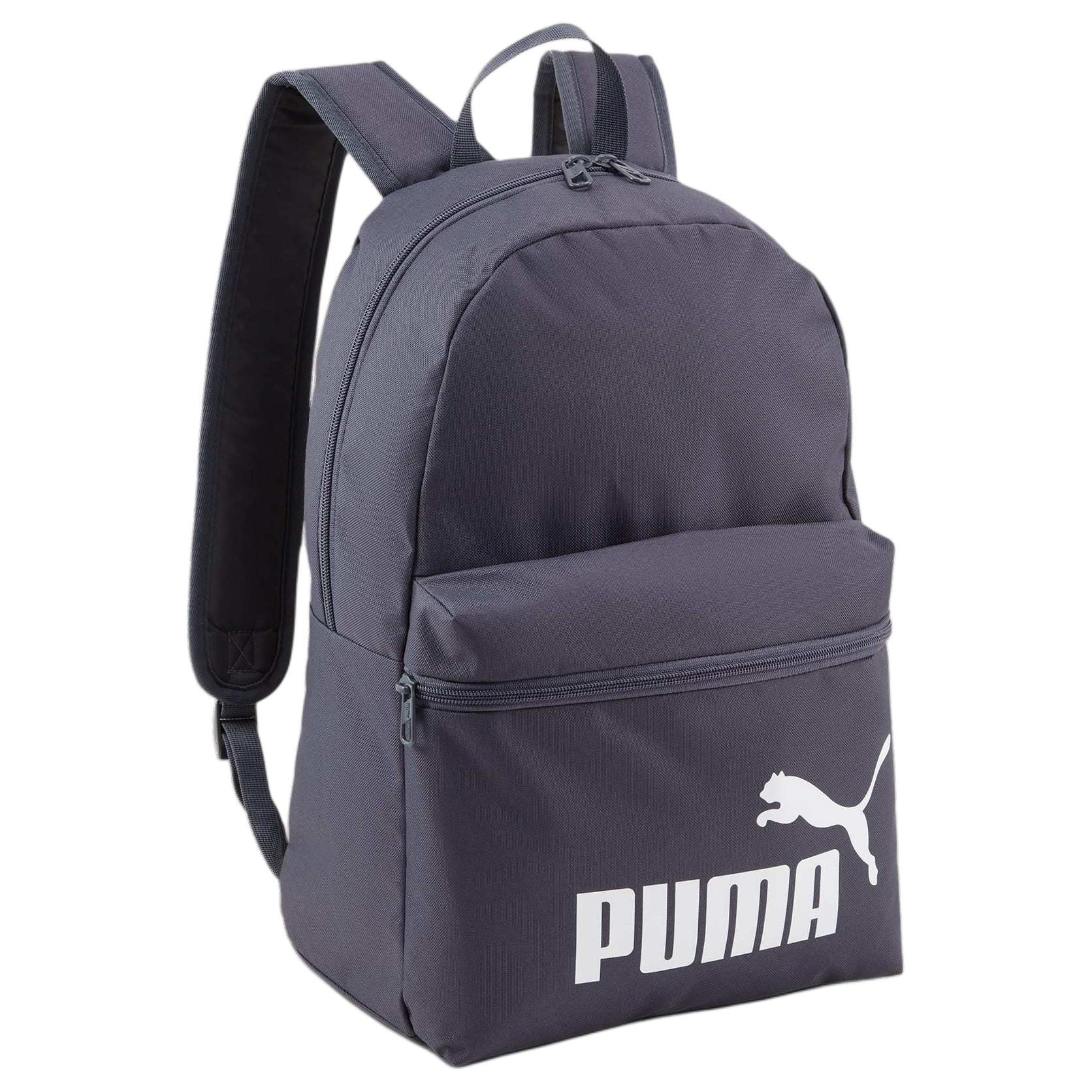 Рюкзак PUMA (серый)