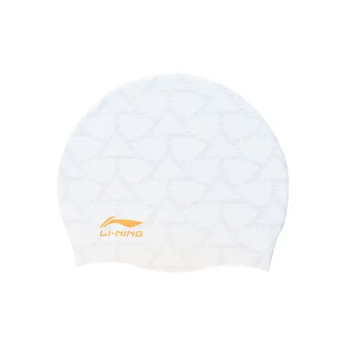 Li Ning, fashionable waterproof non-slip comfortable swimming cap for men and women