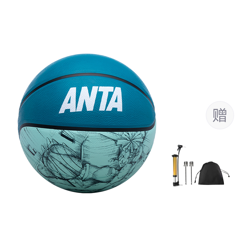 Anta Rubber Basketball Blue Size 5 Ball, Size 7 Ball Training Kids’