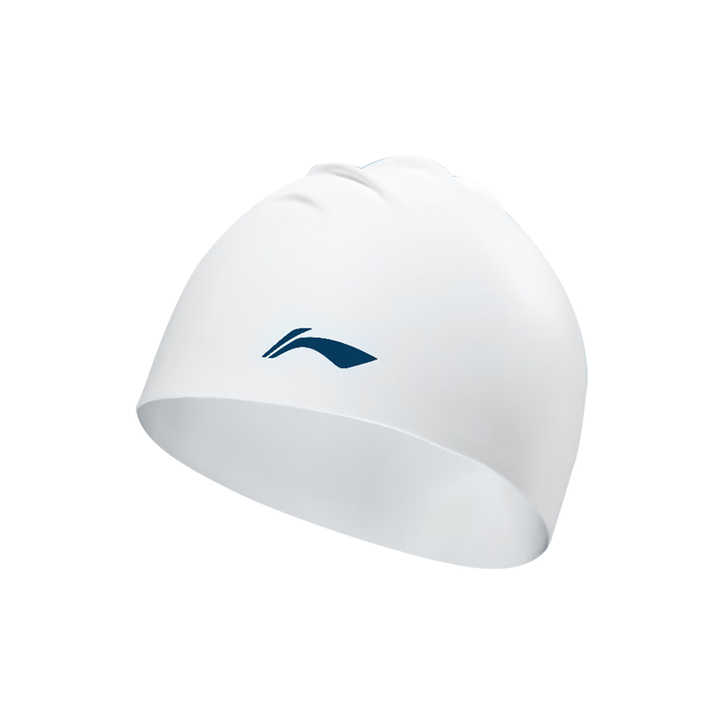 Li Ning Swimming Caps Swim Unisex