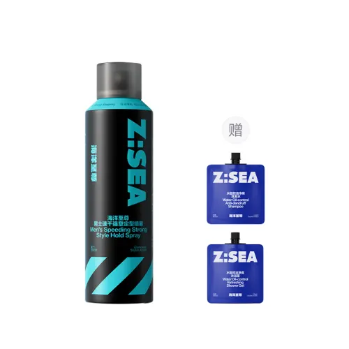 Marine quick dry matte three dimensional hair spray strongly flavoured, long-term effect, 250 ml