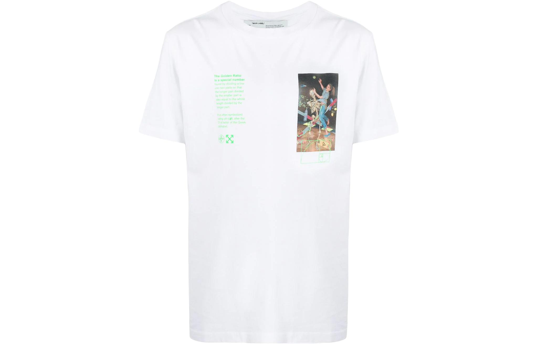 Мужская футболка OFF-WHITE OFF-WHITE FW22 T (белая с принтом)