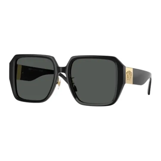 Versace Square-Frame Sunglasses